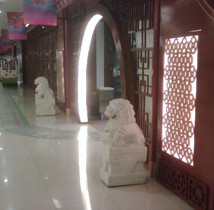 Chinese Fu Dogs